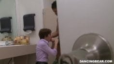 happy-birthday-from-dancing-bear